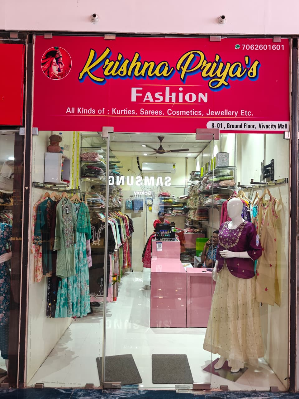 Krishna Priya Fashion storefront